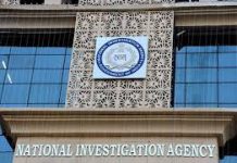 NIA Court Sentences Let Duo To 15 Years For Assisting Pakistani Terrorists In J&K NIA Court Sentences Let Duo To 15 Years For Assisting Pakistani Terrorists In J&K