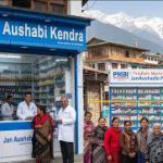 Jammu Kashmir Accounts has 114 Jan Aushadhi Kendras Operational Jammu Kashmir Accounts has 114 Jan Aushadhi Kendras Operational