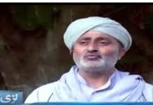 Rajinder Tickoo, Face of Ladishah, Passes Away Rajinder Tickoo Face of Ladishah Passes Away