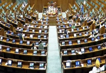 Parliament Budget Session: Discussion on Union Budget 2026ā27 Begins Today Parliament Budget Session: Discussion on Union Budget 2026ā27 Begins Today